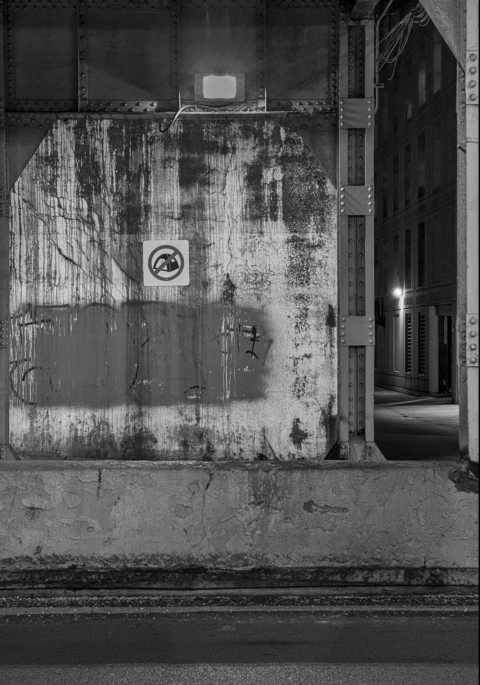 i don’t expect much